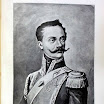 gwardya033.jpg