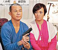 繼承大丈夫張兆輝
