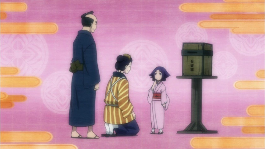 [Mushibugyou%2520-%252001%2520-16%255B2%255D.jpg]