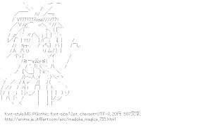 [AA]佐倉杏子 （魔法少女まどか☆マギカ）