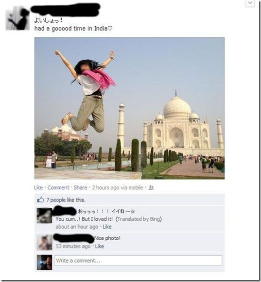 viral-picdump-pics-19