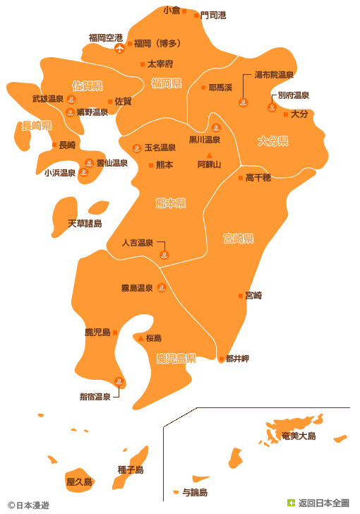 [map_detail_kyusyu6.gif]