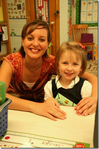 IMG_7661 IMG_7661