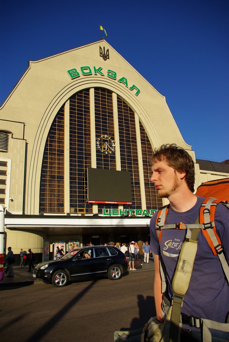 kiev-0116.JPG