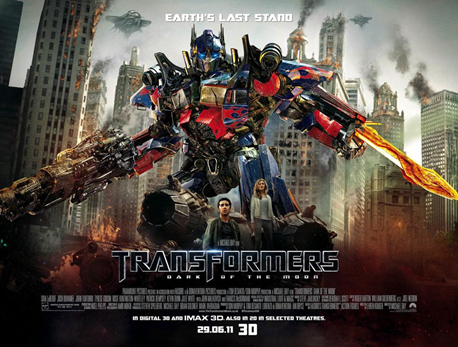Banner และ TV Spot ตัวใหม่จากภาพยนตร์ Transformers Dark of The Moon Banner และ TV Spot ตัวใหม่จากภาพยนตร์ Transformers Dark of The Moon
