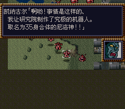[WGF0.983392.png]