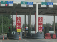 Automatic Toll Gate in Mumbai