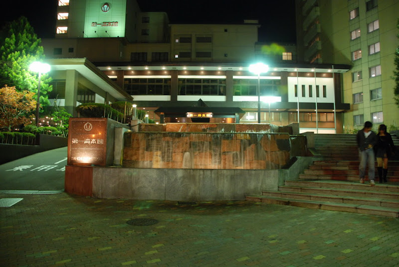 hokkaido_672.jpg
