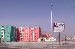 Photo0256