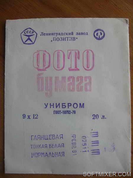 [1317920576_small_5%255B6%255D.jpg]