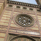 Dohany St Synagogue rose window.jpg Dohany St Synagogue rose window.jpg