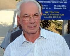 [azarov_ischet_shcolotu%255B2%255D.jpg]