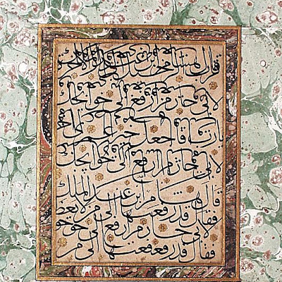 Calligraphy :: Origin = Turkey :: Period = 18th century :: Collection = Bequest of Edwin Binney, 3rd, Turkish Collection (AC1995.124.8) :: Type = Bookmanuscriptalbum; Calligraphy, Ink and gold on paper with marbleized border, Calligraphy: 8 x 6 in. (20.32 x 15.24 cm) AC1995_124_8.jpg