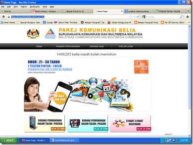 Kepada sesiapa yang belum ada telefon bimbit pintar yang berumur 21-30