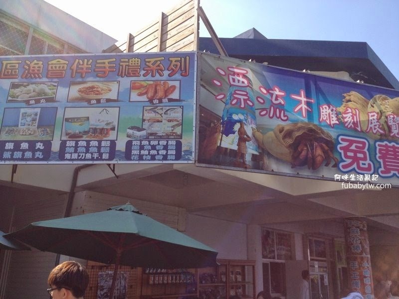 調整大小IMG_2243 調整大小IMG_2243