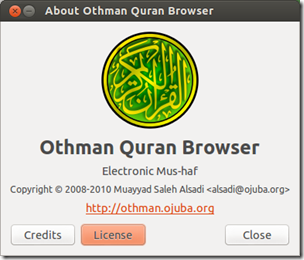 About Othman Quran Browser_024 About Othman Quran Browser_024