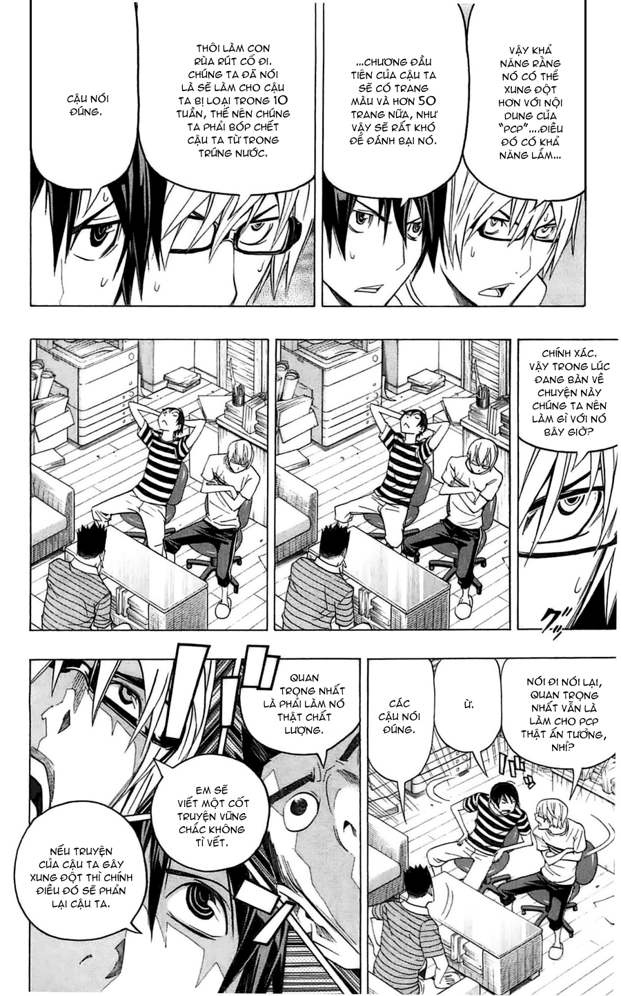 Bakuman。 Chap 122 - Truyen.Chap.VN