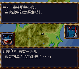 [WGF0.980376.png]