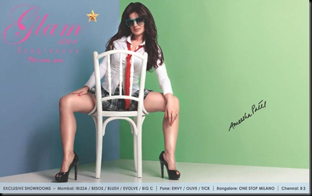 Ameesha Patel Latest Hot Glam Star Photoshoot Stills, Amisha Patel Latest Hot Photoshoot Pictures Photos