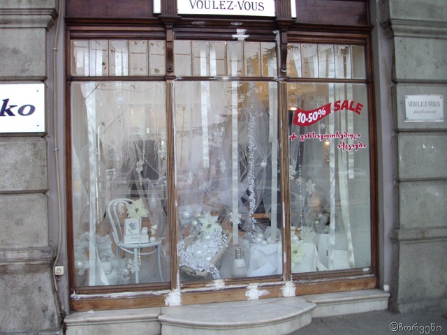 [DSC05923%255B3%255D.jpg]