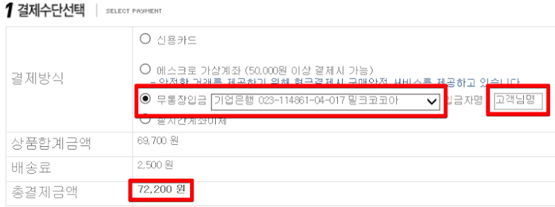 blog_01.png Blog 01