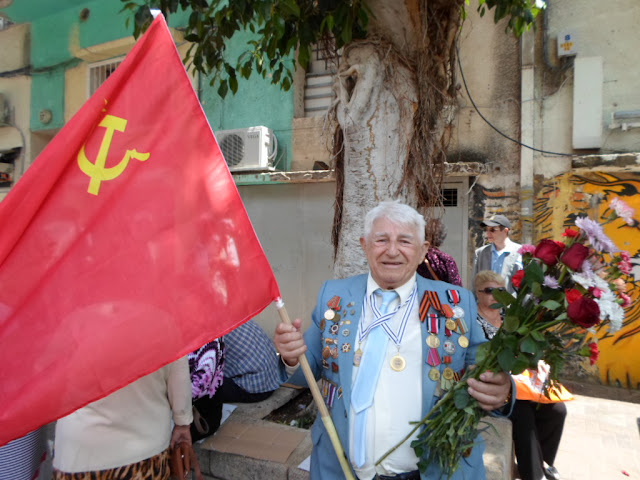 В Хайфе прошёл многотысячный Парад Победы 6 2014-05-09