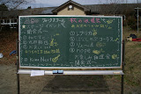 DSC01737.JPG