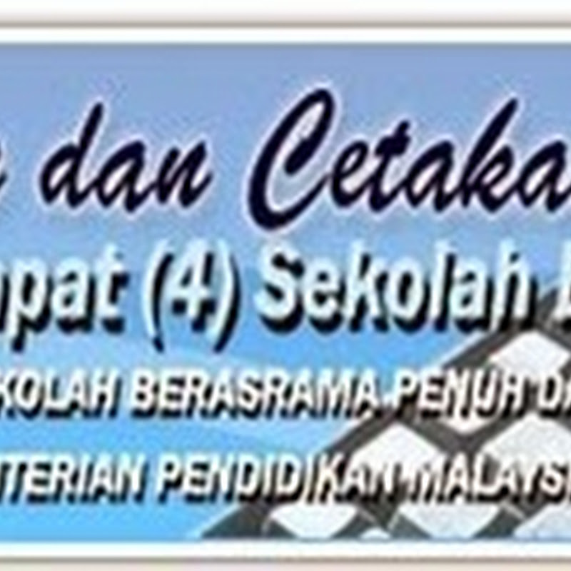 Semakan Keputusan Permohonan ke Tingkatan 4 SBP 2015