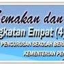 Semakan Keputusan Permohonan ke Tingkatan 4 SBP 2015