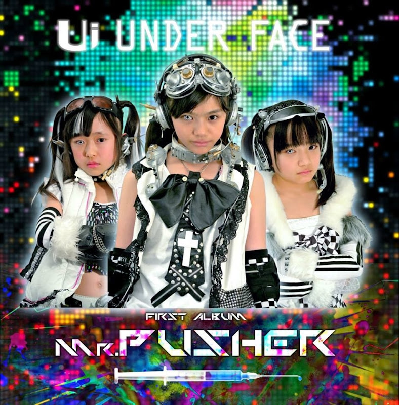 UNDER_FACE_Mr.PUSHER_cover