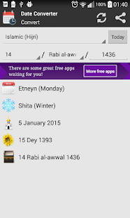 How to get Date Converter patch 1.01.06-gp apk for android