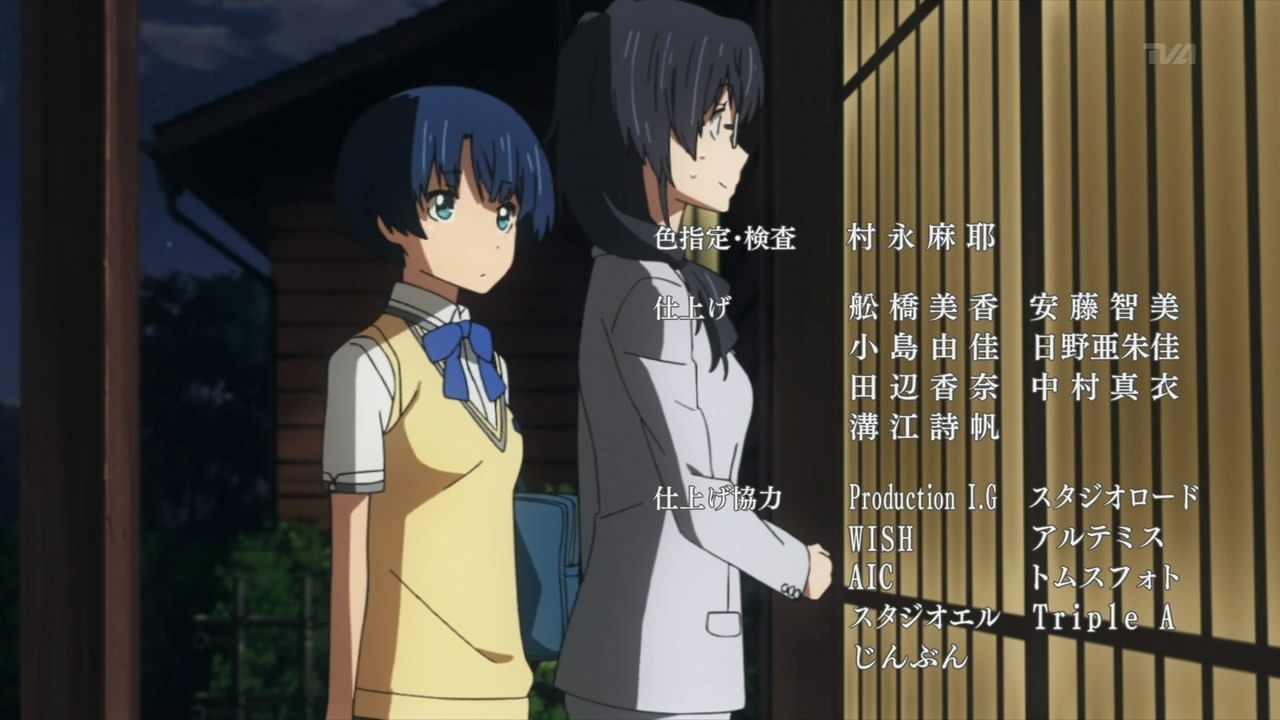 [%255BCoalGuys%255D%2520Ano%2520Natsu%2520de%2520Matteru%2520-%252001%2520%255B9911550F%255D.mkv_snapshot_22.19_%255B2012.01.10_00.28.32%255D%255B2%255D.jpg]