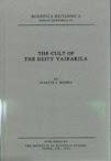 The Cult Of The Deity Vajrakila