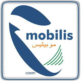 Entrée en service le 5 juillet prochain du centre 3G de Mobilis à El-Oued