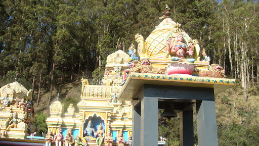 Ashok Vatika Srilanka