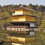Kinkaku-ji (Temple daurat)
Kinkaku-ji (Golden Temple)