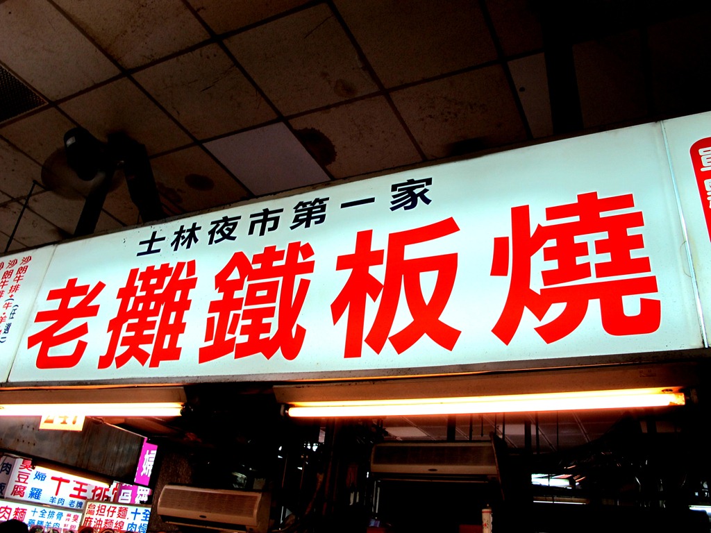 [IMG_2247%255B4%255D.jpg]