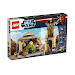 LEGO 9516