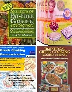 [Greek_Cooking_in_Your_Kitchen%255B5%255D.jpg]
