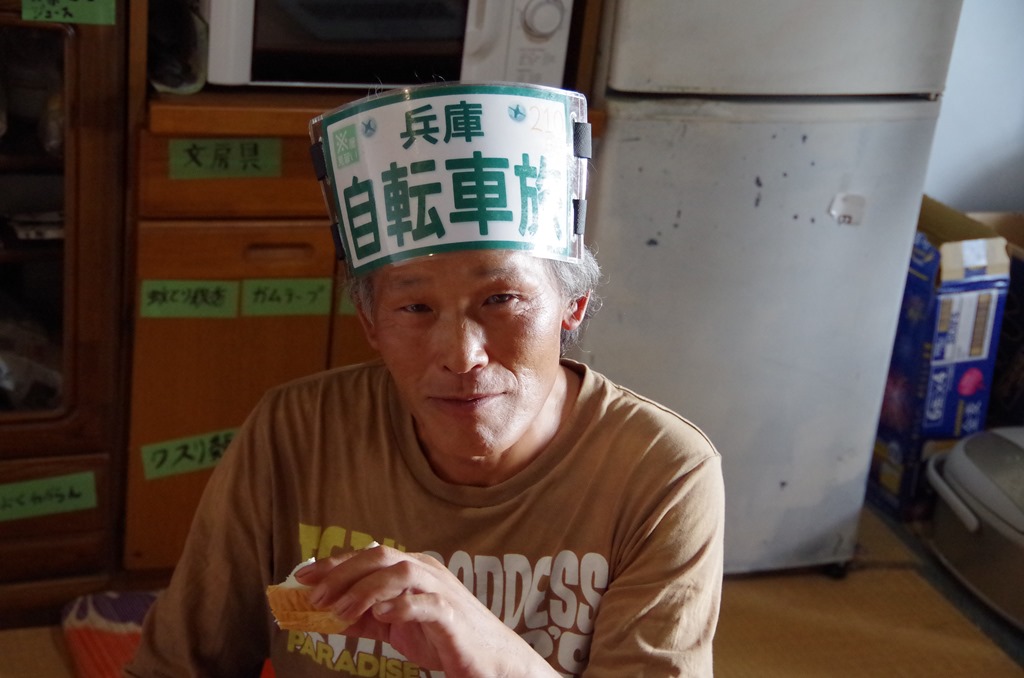 [IMGP92073.jpg]
