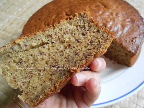 kek pisang bakar