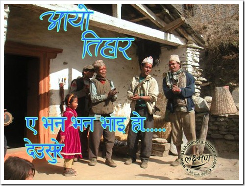 01278-nepal-zingende-mensen-tihar