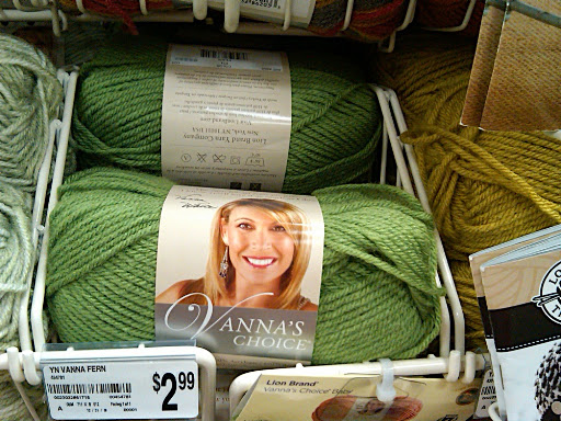 I didn't know Vanna had a line of yarn until this field trip. How come she doesn't wear her knitted pieces on Wheel of Fortune?