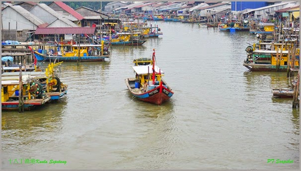 Fisherman Boat