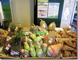 CIMG0673 CIMG0673