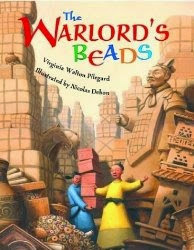 Warlord's beads Warlord's beads
