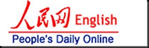 People's Daily logo