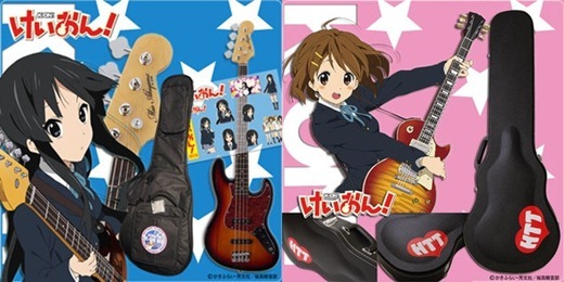 K-ON! K-ON!