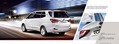 2014-SsangYong-Rodius-35_thumb[1].jpg?imgmax=800