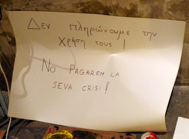 L1300427.JPG